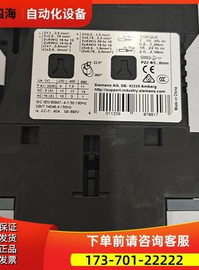 直流接触器3RT6025-1BB40 线圈电压 DC24V 3RT6025【议价】