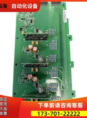 AB700S/H板PC00830伟肯变频器配件【议价】