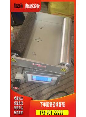 意大利SELECTRA纠偏机SG-9201，超声波传感器【议价】