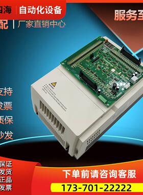 蒂森别墅电梯专用变频器 EL0102701 EL0102601 ThyssenKrupp 【议