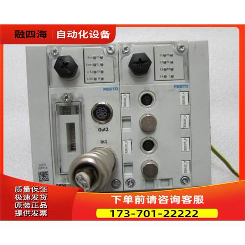 FESTO 197330 F5002 P60051 9.5成新 在24-5 箱子【议价】