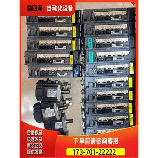 KP23 20B 伺服 议价