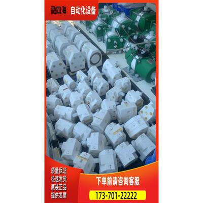 ALMATEC阿玛迪克气动隔膜泵 皮拉PILLAR泵PE【议价】
