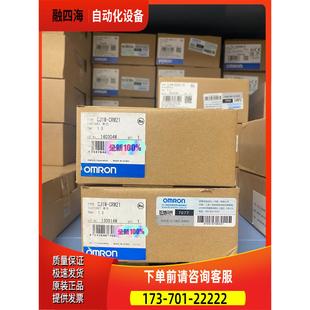 模块 议价 控制器 CRM21 CJ1W PLC