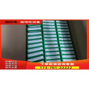 FRSV83BC到货50个，带【议价】