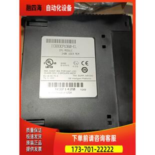 议价 模块 IC693360