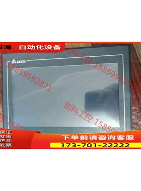 触摸屏DOP-110CS【议价】