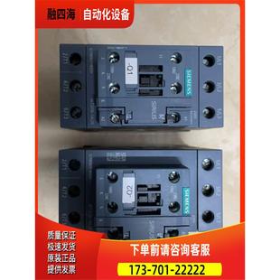 3RT2036 议价 1AL20 外壳有点 2只 接触器