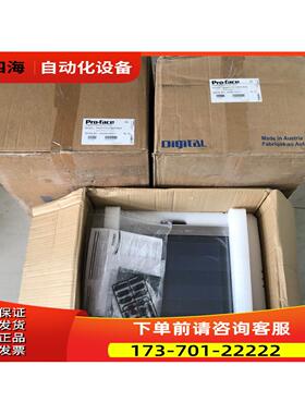 Pro-face普罗菲斯工控机屏PFXPP170CA66K00N00 【议价】
