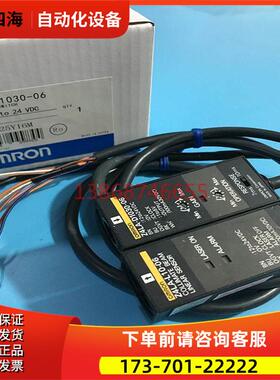 激光传感器Z4LA-D1030 Z4LA-L10 Z4LA-D1030-06 Z4LB-S10V2【议价