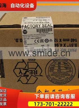 1783-ETAP2F模块 AB PLC控制器 器 1783ETAP2F【议价】