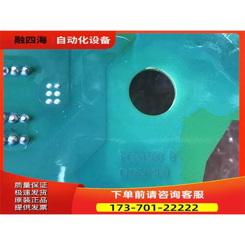 vacon伟肯变频器电源板208AH PC00308B 询【议价】