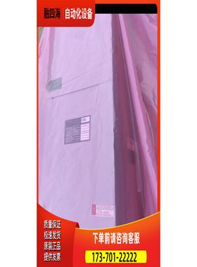 通力电梯变频器KM839800G02 KM760100G01 通力变频器V3F18【议价