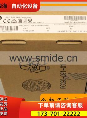 1756-DHRIO模块 AB PLC控制器 器 1756DHRIO【议价】