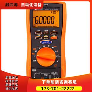 是德U1282A U1281A U1273AX U1272A U1253B U1252B万用表【议价】