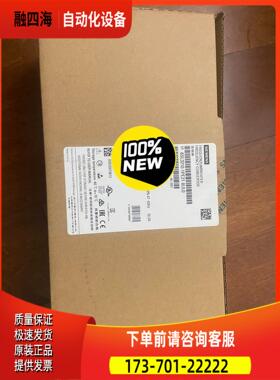G120C变频器6SL3210-1PE21-8UL0，【议价】