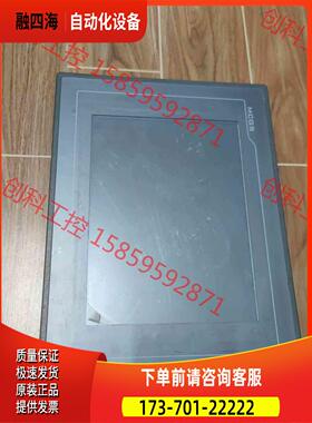 昆仑通态触摸屏epc1162tx【议价】