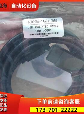 博途WinCC版V15.16AV2102-0AA05-0AA56AV21020AA050AA5【议价】