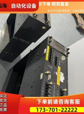 ABB 贝利IEPEP03 infi 90 2台商品 下单【议价】