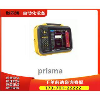 sonatest声呐prisma超声波相控阵探伤仪产【议价】
