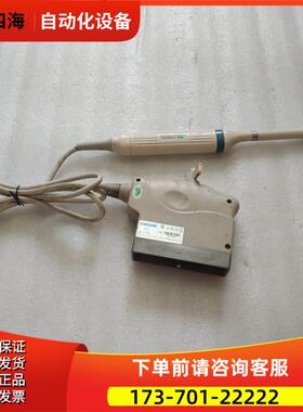 CHISON 6.0MHZ 重量1&middot;4斤 4-5出【议价】