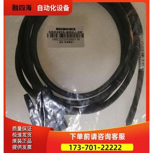 1.5 议价 器线SSD2505 BMZJ 研控科技闭环电机编码