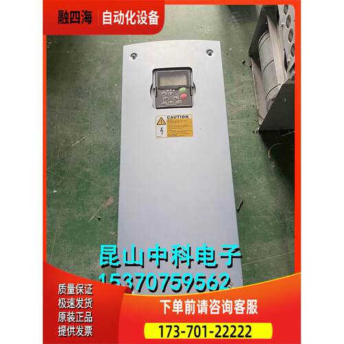 NXS00725G5H0SSSA1A200C200伟肯变频器PA007255H0SSV 30/37KW【议