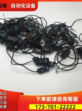 SICK反射型光电传感器WT4-2N132S24 1018881 DC10-30V 【议价】