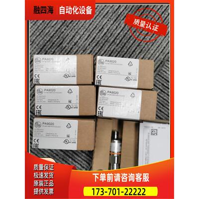 IFM PA9026 PA9028 PA9020 PA9021 PA9022传感器