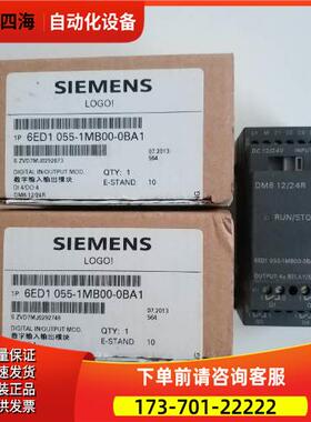 6ED1055-1MB00-0BA1LOGO 数字扩展模块DM82【议价】