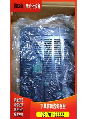 器 CPCR-SWA6B【议价】