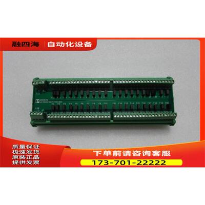 UM-MKDS/20/F/CS1402 出【议价】