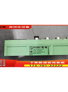 IBS SAB 24 DI 8/8 2753517//DO 8/8 2750934 【议价】