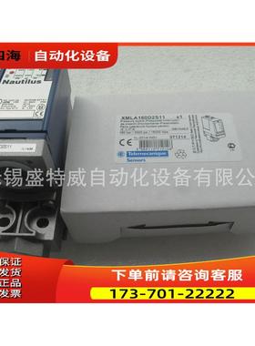 压力传感器 XMLA160D2S11 ，XMLA160D2S14【议价】