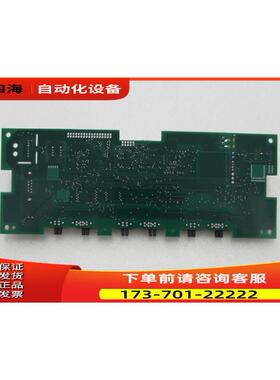 OTIS ASSY ADA26800ARL 【议价】
