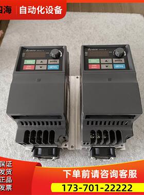 EL系列变频器VFD015EL43W 1.5KW 3【议价】