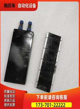 HAN S 大族电机 LMCF110201-H-NC-S LMCF1201 配4个定子 直线电机