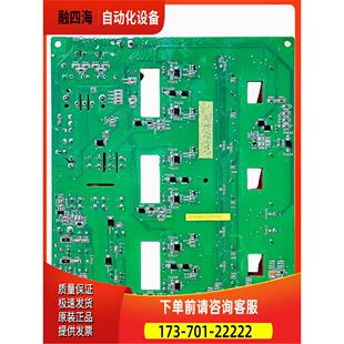 板卡 00CP 009 1001721431 098 议价 A1127