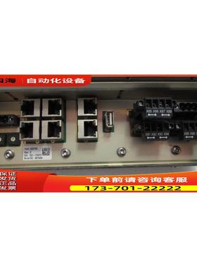 KONGSBERG part 329785 片 一台 /【议价】