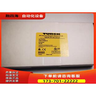 图尔克TURCK总线模块FDNL 议价 CSG88