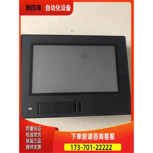触摸屏VT5-W07实拍【议价】