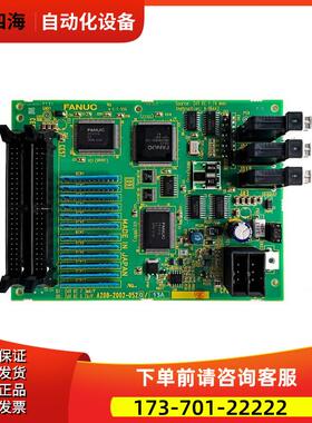 A20B-2002-0520/A03B-0815-K202 IO板 出【议价】