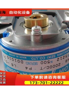 TS5212N500伺服电机 多摩川编码器OIH48-2000P4-L6-5V 【议价】
