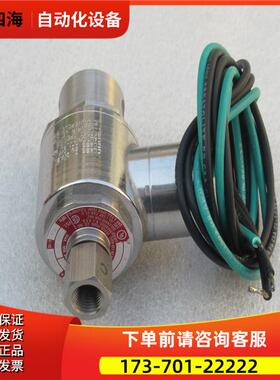 VERSA电磁阀E5SM-3201-23-H2-LB-ST-XX-D024 【议价】