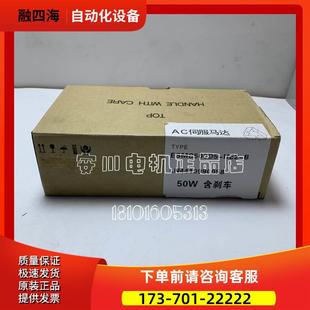 议价 SGMJV 1R6A01A安川 SGDV 02AAA61