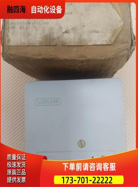 landis & gyr 兰蒂斯 ，Variogyr【议价】