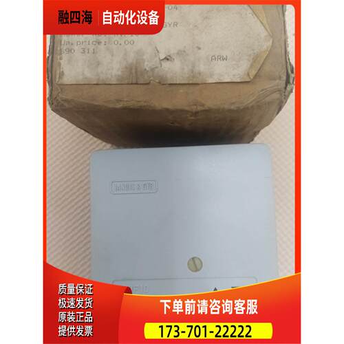 landis & gyr 兰蒂斯 ，Variogyr【议价】