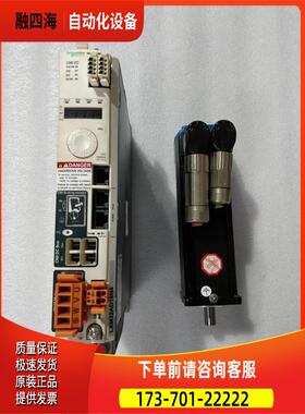 LXM32AD18N4 BSH0703P02A2A 伺服电机【议价】