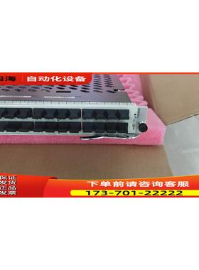 CR5D0EMGFA7L CR57EMGFC00 LPUI-【议价】