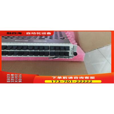 CR5D0EMGFA7L CR57EMGFC00 LPUI-【议价】